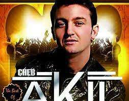 كل واحد يقولبنا #الحرف الاول من اسم #حبيبتو. Ù…Ø§Ø²Ø§Ù„ Ù†Ø¹Ø´Ù‚ ÙÙŠÙƒ Ùˆ Ù†Ø²ÙŠØ¯ Cheba Souad Achkna Rah Fi Khatar