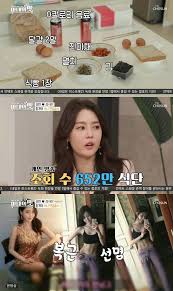 아니꼬운 시선으로 바라 볼 수도 있겠구나. ì•„ë‚´ì˜ ë§› ê¹€ì‚¬ì€ 16 ê°ëŸ‰í•œ ìƒ¨í† ë¼ ë‹¤ì´ì–´íŠ¸ ì‹ë‹¨ ì†Œê°œ ë¹µ ë‹¬ê±€ ì œë¡œì½œë¼