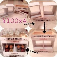 ごろりゆったり ビーズクッション は簡単手作りdiy インテリア 収納 100均 diy ホームdiy