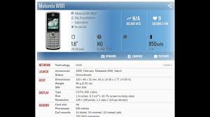 Motorola W181 PRICE AND SPECIFICATION ...