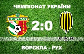 1 ингулец заря 02.08 фут. Jsanoqiiiw0jnm