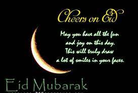 Click to see our best video content. Eid Al Adha Greetings In English Ramadan Mubarak