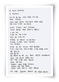 이후 폐관 직전인 국립도서관의 신임 관장이 된 그녀는, 자신이 황궁에 숨겨져 있는. ë°•ì›ìˆœ ë¡¤ëª¨ë¸ ë°œì–¸ ìš°ìƒí˜¸ê°€ ê³µê³µìž¥ì†Œì—ì„œ ëŒ€ë³€ ë³¸ ê²ƒ ì£¼ê°„ë™ì•„