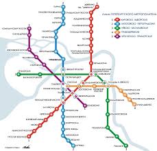 Spisok Stancij Peterburgskogo Metropolitena
