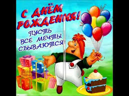 стих бабушке на день рождения от внучки до слез длинные S Dnem Rozhdeniya Babushka Muzykalnaya Otkrytka Youtube