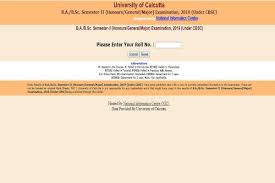 Calcutta university result 2021 b.com 2nd 4th 6th sem (gen/hons/major): Calcutta University Results 2019 B A B Sc Semester Ii Results Declared At Wbresults Nic In Check Now