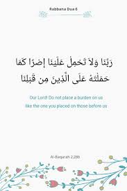 Pin By Tazkia Khan On Islam Quran Quotes