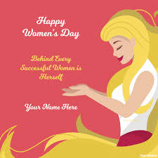 Apr 20, 2021 · the memorial day furniture sale at bed bath & beyond is the perfect one to browse because it also includes lamps, rugs, curtains, and bedding at 25 to 40 percent off regular retail prices through. Happy Women S Day 2021 Image With Name Women S Day