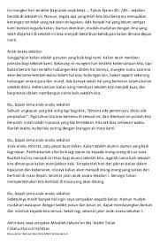 Terus tingkatkan prestasi kita walau pun sudah. Doc Kesan Pesan Docx Abdurrahman Maman Academia Edu