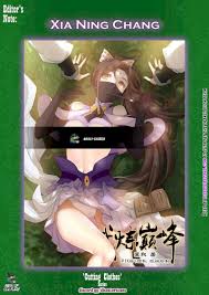 Martial Peak Rule34 (87 photos) - porn ddeva