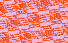 Melhem barakat — alawah 04:31. 836 On Behance