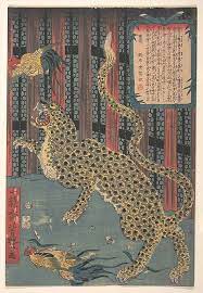 tiger in a cage japanese art ink japanese prints japanese wall art