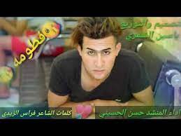 آلله آلله آلله يافطومه 2019 أجمل أغنيه إسم فاطمه تخبل ردح مال اعراس عيد ميلاد فطومه youtube cute baby pictures baby pictures cute babies