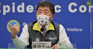 陳時中必須拿出指揮官的高度和同理心，不能再對地方疫情袖手旁觀。 否則，防疫模範生真的會變成防疫「魔犯生」。 陳時中 疫情 患者 台大醫院. Covid 19 ä¸‰ç´šè­¦æˆ'å†å…©é€± é™³æ™‚ä¸­ å„é¡žæŒ‡å¼•è¨‚æ¸…æ¥šæ‰æœƒè€ƒæ…®å¾®è§£å° Hehoå¥åº·