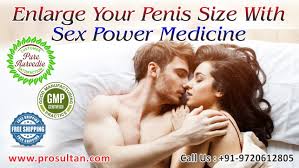 gummies for male enhancement