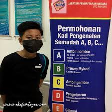 Semakan rayuan kad pengenalan atau mykad, jangan sampai sesekali ic hilang tidak kira hilang kali pertama kedua ataupun ke 3, ini butiran denda jpn, semak borang permohonan buat kad pengenalan 12 tahun online. Yeay Akif Dah Ada Kad Pengenalan