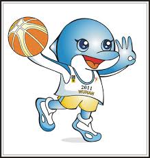 Select from premium fiba asia championship of the highest quality. 26th Fiba Asia Championship Super Bitar Flickr