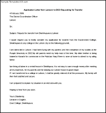 The internet is one of the greatest technological advancements in job searching. Sample Cover Letter For Teaching Job Fresher Free Letter Sample Download