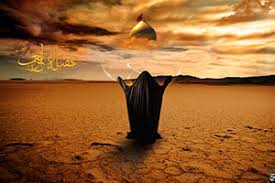 صدای معلم | تقدیم به کوه صبر و استقامت بزرگ بانوی کربلا ؛ حضرت زینب (س)