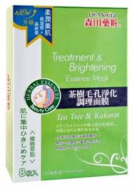 Carnival, theatrical, sports, professional, protective, military, medical, cosmetic and even emotional mask, which we can wear. Product Details Of Dr Morita Tea Tree Treatment And Brightening Essence Facial Mask 8sheet