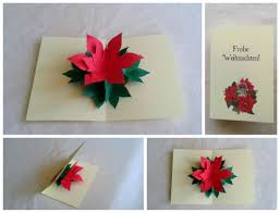 Tulip in a heart card easy peasy and fun. Pop Up Nativity Scene Pop Up Globe Card Pop Up Poinsettia Card Pop Up Christmas Cards Christmas Flower Cards Diy Christmas Cards