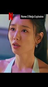 Beijo Explosivo (título original: *Dynamite Kiss