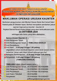 Kadar cukai tanah bukannya dikira pada satu kadar tetap! Kaunter Hasil Pejabat Tanah Kuala Langat