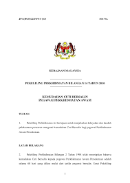 Hcbo _ sept 15 adalah saya dengan ini memohon kemudahan cuti bersalin selama _ hari mulai dari tarikh jangka bersalin (edd)* / lebih awal dari tarikh dijangka bersalin iaitu mulai. Pekeliling Cuti Bersalin