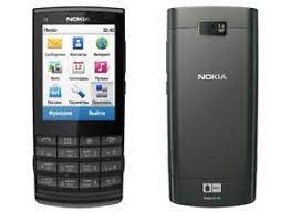 After flashing this file, your device supports all companies' sim cards. Sim Unlock Nokia X3 02 By Imei Sim Unlock Blog