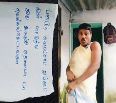 Maybe you would like to learn more about one of these? Paper Id Gp Muthu 20 Paperidgpmuthurowdy2020 Tiktok Watch Paper Id Gp Muthu 20 S Newest Tiktok Videos