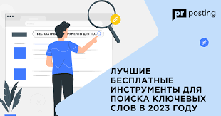 Разъемы и порты