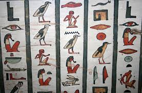 Altägyptische schrift ab 3200 v. Hieroglyphen Wie Sie Das Alphabet Der Agypter Lesen Geo