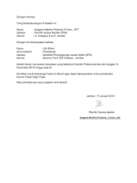 Surat ini berlaku sebagai bukti bahwa seseorang telah memiliki pengalaman kerja di suatu lembaga atau perusahaan dalam masa tertentu. Surat Keterangan Kerja