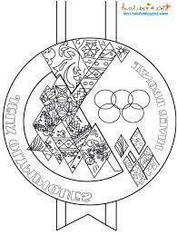 11 typique coloriage medaille collection en 2021 jeux olympiques olympique support tache conseils peinture art corporel visage