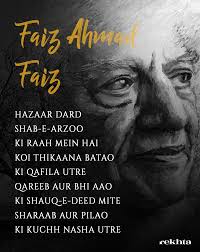 Hazaar Dard Shab E Aarzuu Kii Raah Me N Hai Poetry Hindi Gulzar Poetry Poetry Words