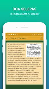 Doa usai baca surat al waqiah. Surah Al Waqiah Bahasa Melayu Mp3 For Android Apk Download