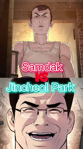 I can see the comments now #ptjuniverse #fypシ #battleedit #samdak  #jincheolpark
