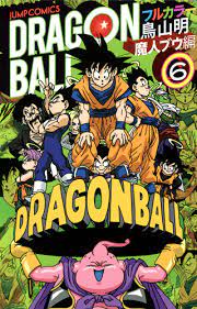 The 97th episode of the series was broadcast on. Translations Dragon Ball Full Color Majin Buu Arc Volume 06 04 July 2014