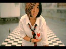 Love Will Tear Us Apart Trailer Youtube