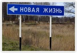 Коктейль приятных привычек - Сегодня понедельник. Тот самый день, с  которого многие из нас пытаются начать новую жизнь. С понедельника мы сядем  на диету, начнём ходить в спортзал, бросим курить, перестанем опаздывать