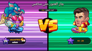 لست بحاجه الى طريقة تهكير هيد بول 2 كل ما عليك هو تحميلها من اسفل، انقر على رابط التحميل سينقلك الى صفحة فحص الروابط إنتظر بعض الثواني بعد ذلك سينقلك الى رابط التحميل. ØªÙÙÙØ± ÙØ¹Ø¨Ø© Head Ball 2