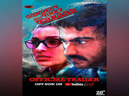 Watch the trailer of sandeep aur pinky faraar here: Anil Sonam Kapoor Send Best Wishes To Arjun Parineeti On Sandeep Aur Pinky Faraar Trailer Release Entertainment