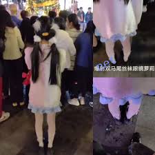 2024真街射内部交流分享酒吧户外爆射各种美女42V3G - 福利基地2025年8月24日