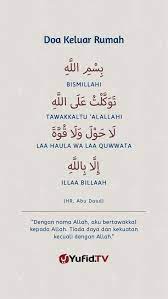 280 Doa Ideas In 2021 Learn Islam Muslim Quotes Islamic Quotes