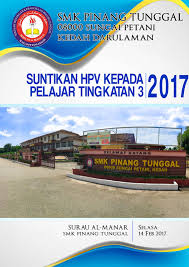 Vaksinasi hpv, kehamilan dan penyusuan susu ibu ('breastfeeding'). Smk Pinang Tunggal 14 Februari 2017 Suntikan Hpv Kepada Pelajar Perempuan
