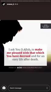Pin By Momina On I Beautiful Islamic Quotes Islamic Quotes Words