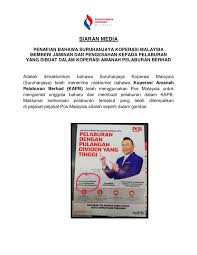 Pnb commercial sdn berhad (pnbc)7. Skm Malaysia A Twitter Siaran Media Penafian Bahawa Suruhanjaya Koperasi Malaysia Memberi Jaminan Dan Pengesahan Kepada Pelaburan Yang Dibuat Dalam Koperasi Amanah Pelaburan Berhad Penerajukecemerlangankoperasi Skmbukanskmm Koperasiberjaya Https