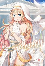 Dont forget to read the other manga updates. Hippolia Fff Class Trashero Wiki Fandom Chaos Angels Anime Hero