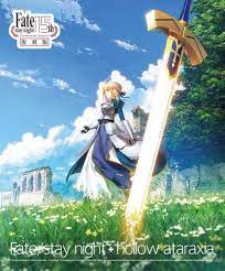 Amazon.co.jp: Fate/stay night+hollow ataraxia 復刻版 : Software