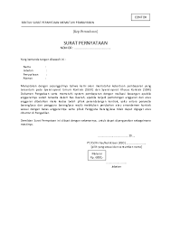 Dalam membuat surat undagan resmi ada beberapa hal yang perlu diperhaitikan terkaitan komponen bagian surat undangan dan urutannya. Pdf Bentuk Surat Yulinda Yulinda Academia Edu